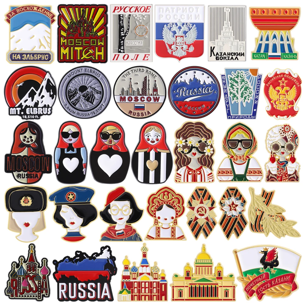 Russian-themed Cultural and Creative Brooches Cartoon Mount Elbrus, St. Basil's Cathedral,Matryoshka Lapel Badges Jewelry Gifts
Russian-themed Cultural and Creative Brooches Cartoon Mount Elbrus, St. Basil's Cathedral,Matryoshka Lapel Badges Jewelry Gifts