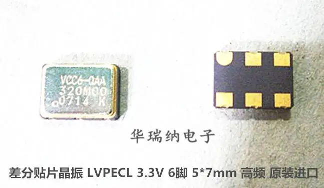 2pcs/lot LVPECL 3.3V 5*7 7050 6 320M 320MHZ 320.00MHZ chips Electronic new
2pcs/lot LVPECL 3.3V 5*7 7050 6 320M 320MHZ 320.00MHZ chips Electronic new