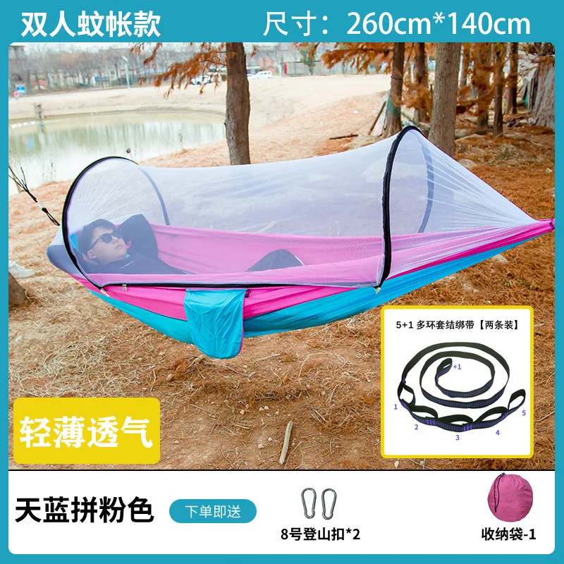 Hammocks for Outside with Mosquito Net,Camping Hammock Lightweight Portable Parachute 2 Person Outdoor Hammock for Indoor
Hammocks for Outside with Mosquito Net,Camping Hammock Lightweight Portable Parachute 2 Person Outdoor Hammock for Indoor