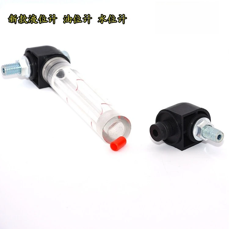 Water Level Gauge YWO-150/160/200/250/300/350/400/450/500 Gauge Oil Level
Water Level Gauge YWO-150/160/200/250/300/350/400/450/500 Gauge Oil Level