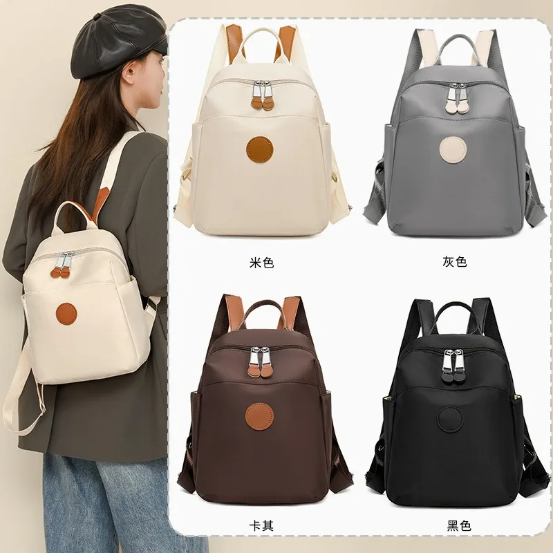 Женский легкий модный рюкзак из ткани Оксфорд, Новое поступление 2024, повседневный рюкзак для путешествий, пешего туризма, использования на открытом воздухе, большой вместительности
Женский легкий модный рюкзак из ткани Оксфорд, Новое поступление 2024, повседневный рюкзак для путешествий, пешего туризма, использования на открытом воздухе, большой вместительности
