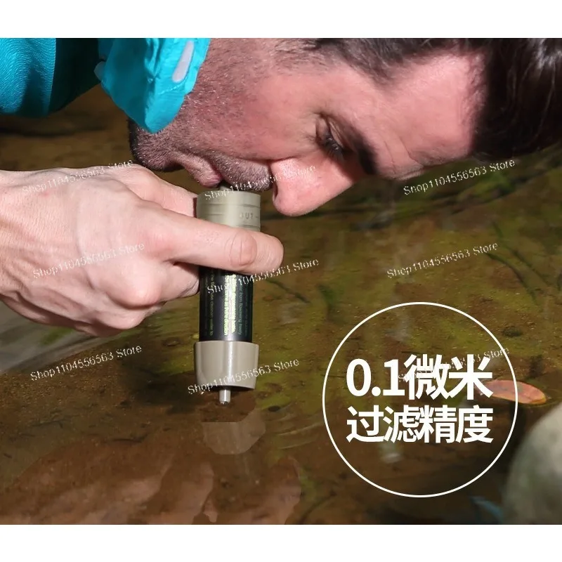 Outdoor water purification straw gravity bag portable filter L630
Outdoor water purification straw gravity bag portable filter L630