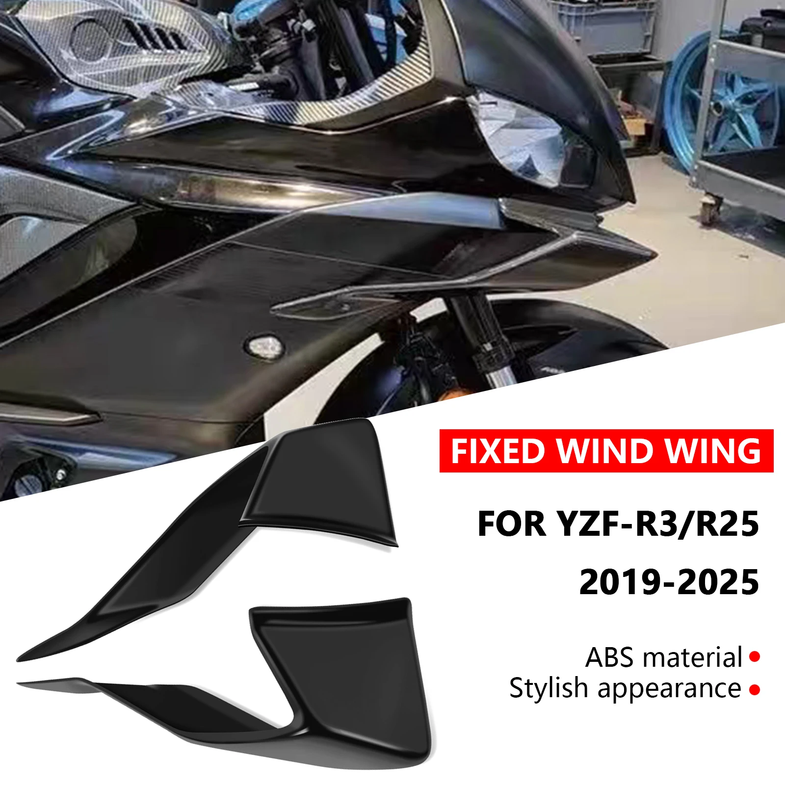 For YZF R3 yzf r25 yzfr3 YZFR25 2019-2025 side wing side fairing side spoiler motorcycle spoiler aerodynamics winglet fixed wing
For YZF R3 yzf r25 yzfr3 YZFR25 2019-2025 side wing side fairing side spoiler motorcycle spoiler aerodynamics winglet fixed wing
