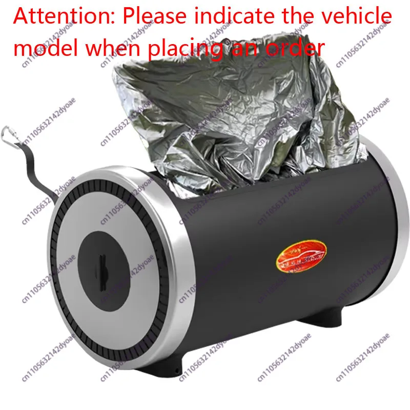 Fully Automatic Car Cover Intelligent Remote Control Car Covers Storage Fold Retractable Sun Snow Protection Heat Insulation
Fully Automatic Car Cover Intelligent Remote Control Car Covers Storage Fold Retractable Sun Snow Protection Heat Insulation