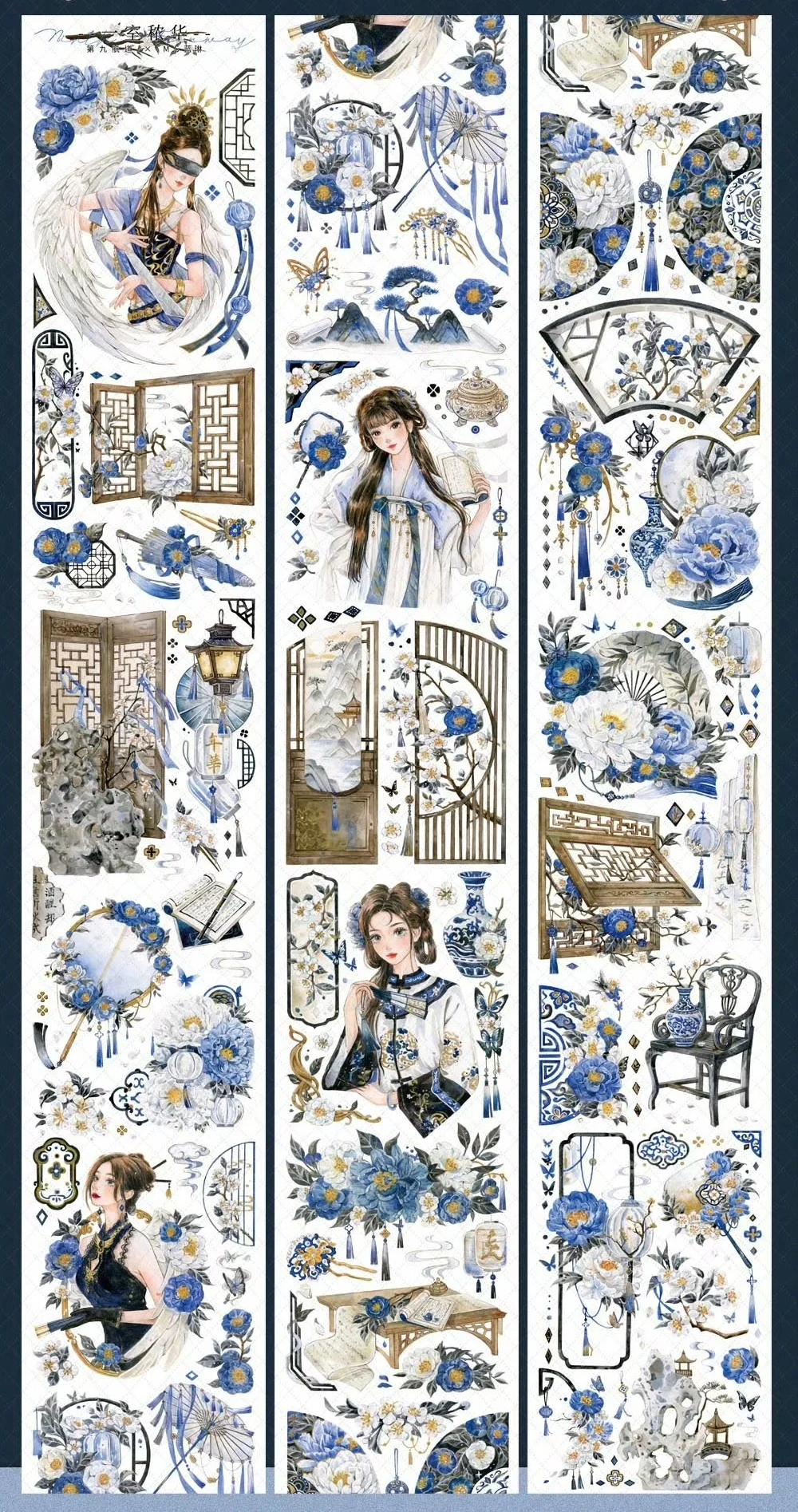 1-петлевая канальная лента Nine Series PET Washi - Кімната из цветущих цветов, Begonia Awaits Sleep, Hymn of Prajna Coexiste
1-петлевая канальная лента Nine Series PET Washi - Кімната из цветущих цветов, Begonia Awaits Sleep, Hymn of Prajna Coexiste