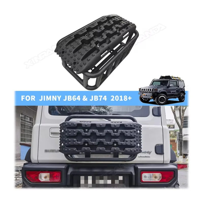 Best Selling Offroad Steel Escape Board Bracket Spare Tire Storage Rack Tray for Jimny JB64 JB74 2018custom
Best Selling Offroad Steel Escape Board Bracket Spare Tire Storage Rack Tray for Jimny JB64 JB74 2018custom
