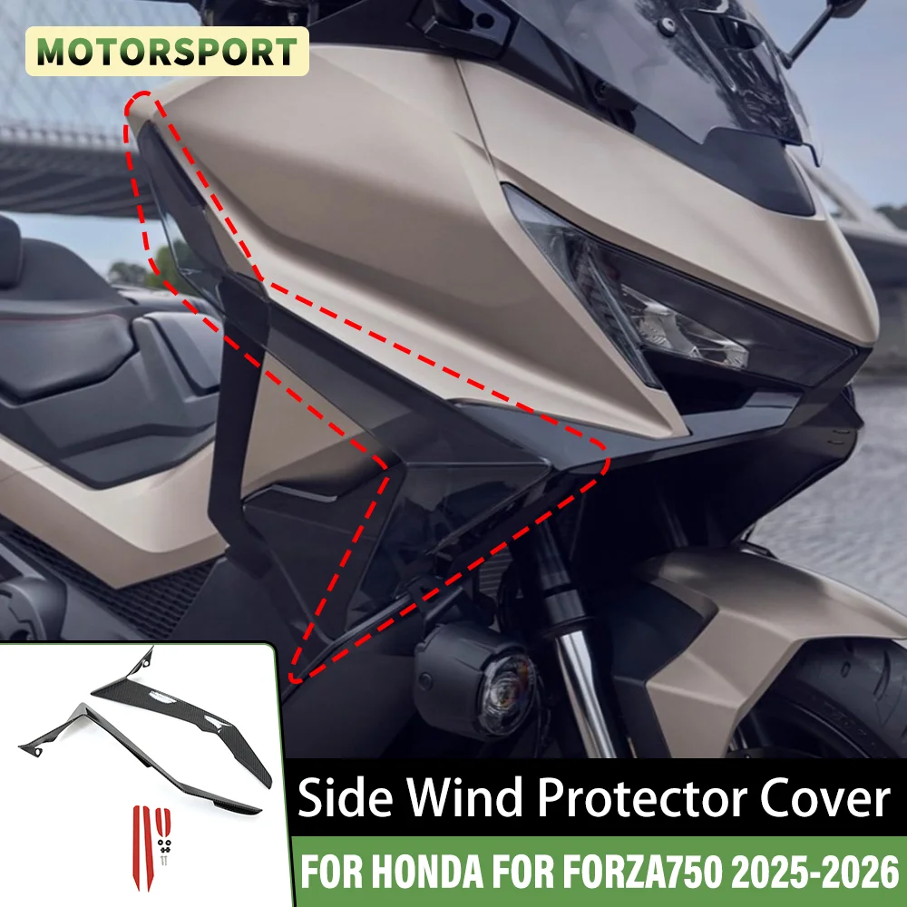 For HONDA For Forza 750 For Forza 750 2025 Side Wind Protector Cover Leg Deflectors Lower Deflector Fairing Accessories Decorate
For HONDA For Forza 750 For Forza 750 2025 Side Wind Protector Cover Leg Deflectors Lower Deflector Fairing Accessories Decorate