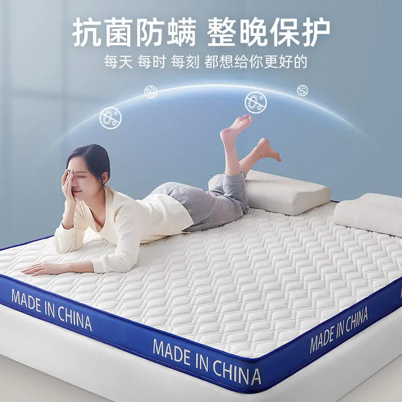 Natural latex mattress cushion home thickened memory sponge foldable rental room special sleeping pad
Natural latex mattress cushion home thickened memory sponge foldable rental room special sleeping pad