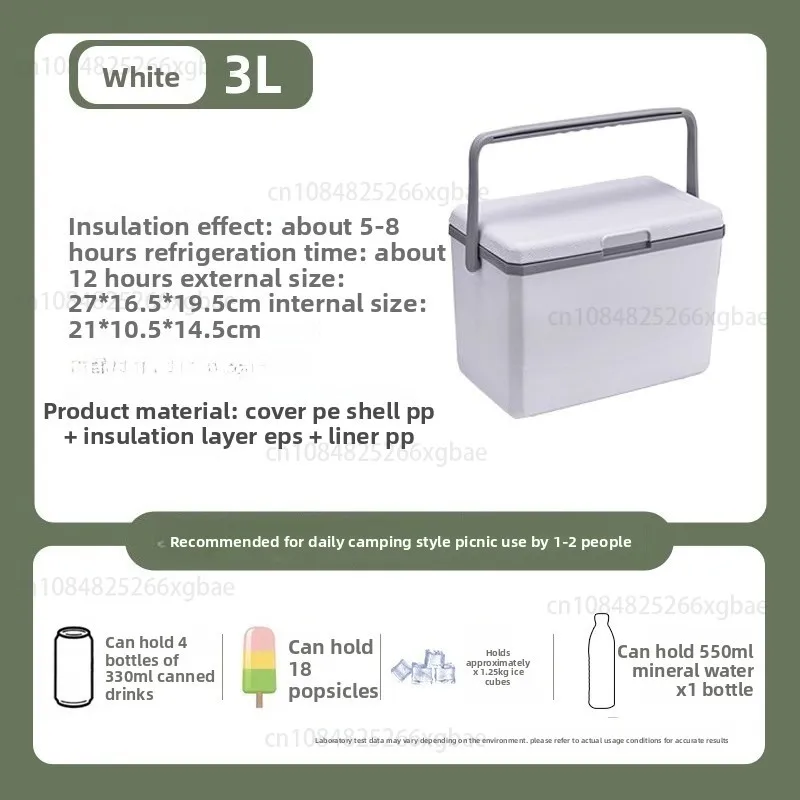 Insulated Box, Refrigerated Box, Outdoor Ice Cube, Camping Ice Bucket
Insulated Box, Refrigerated Box, Outdoor Ice Cube, Camping Ice Bucket