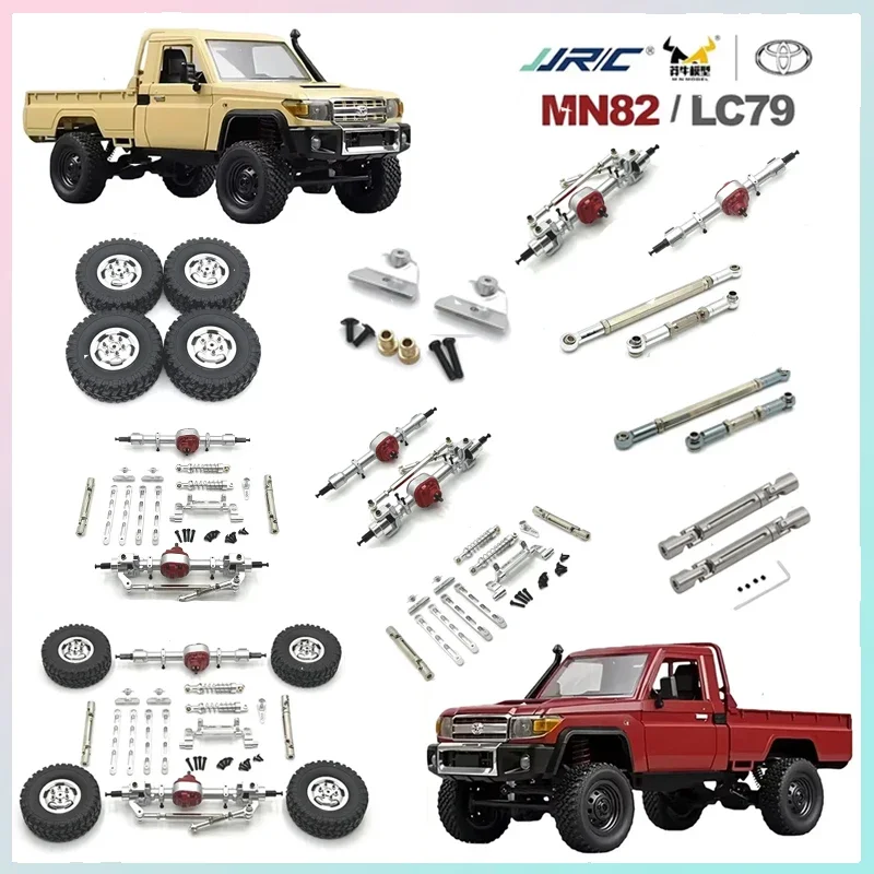 MN Model 1/12 MN82 LC79 MN78 Red RC Auto Parts Metal Silver Upgrades, Front and Rear Components and Other Kits
MN Model 1/12 MN82 LC79 MN78 Red RC Auto Parts Metal Silver Upgrades, Front and Rear Components and Other Kits