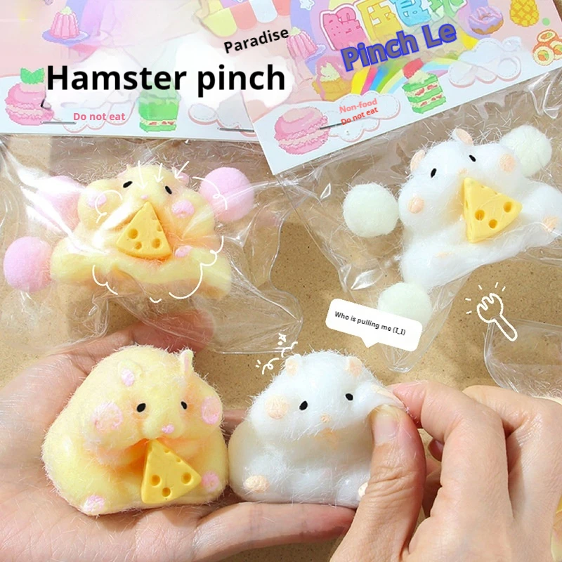 Tpr Soft Glue Solid Pinching Toy Cartoon Animal Hamster Cat Paw Pinching Creative Boy Girl Children Stress Relief Cute Gift
Tpr Soft Glue Solid Pinching Toy Cartoon Animal Hamster Cat Paw Pinching Creative Boy Girl Children Stress Relief Cute Gift
