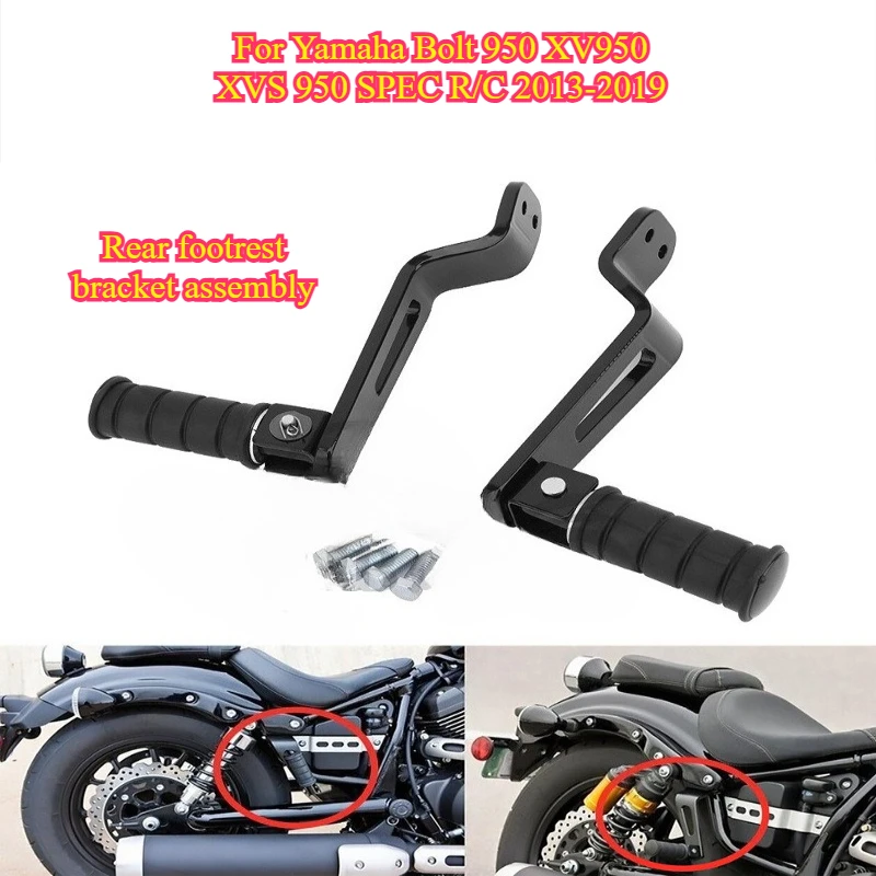 Кронштейн задней подножки для пассажира, подножки для мотоцикла Yamaha Bolt 950 XV950 XVS 950 SPEC R/C 2013-2019
Кронштейн задней подножки для пассажира, подножки для мотоцикла Yamaha Bolt 950 XV950 XVS 950 SPEC R/C 2013-2019