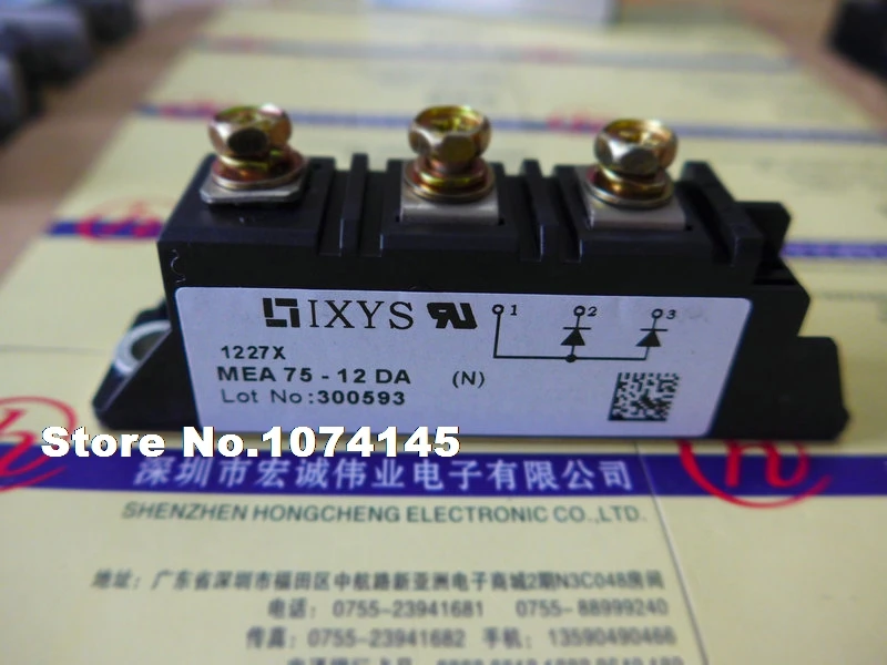 MEA75-12DA IGBT power module
MEA75-12DA IGBT power module