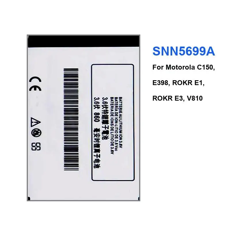 Сменный аккумулятор SNN5699A емкостью 860 мАч для Motorola C150 E398 ROKR E1 E3 V810, портативные аккумуляторы для мобильных телефонов, гарантия + трек НЕТ
Сменный аккумулятор SNN5699A емкостью 860 мАч для Motorola C150 E398 ROKR E1 E3 V810, портативные аккумуляторы для мобильных телефонов, гарантия + трек НЕТ