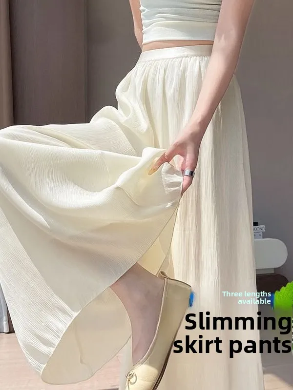 High Waist Summer Thin Glass Lace Wide Leg Pants Casual High-End Women's Fashion Sun Protection Slimming Skirt Pants
High Waist Summer Thin Glass Lace Wide Leg Pants Casual High-End Women's Fashion Sun Protection Slimming Skirt Pants