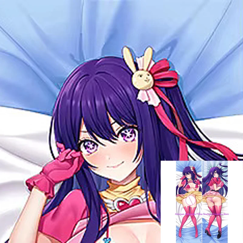 Anime Dakimakura Pillow Case Beautiful Girl Sexy and Busty Beautiful Girl Double-Sided Halloween
Anime Dakimakura Pillow Case Beautiful Girl Sexy and Busty Beautiful Girl Double-Sided Halloween
