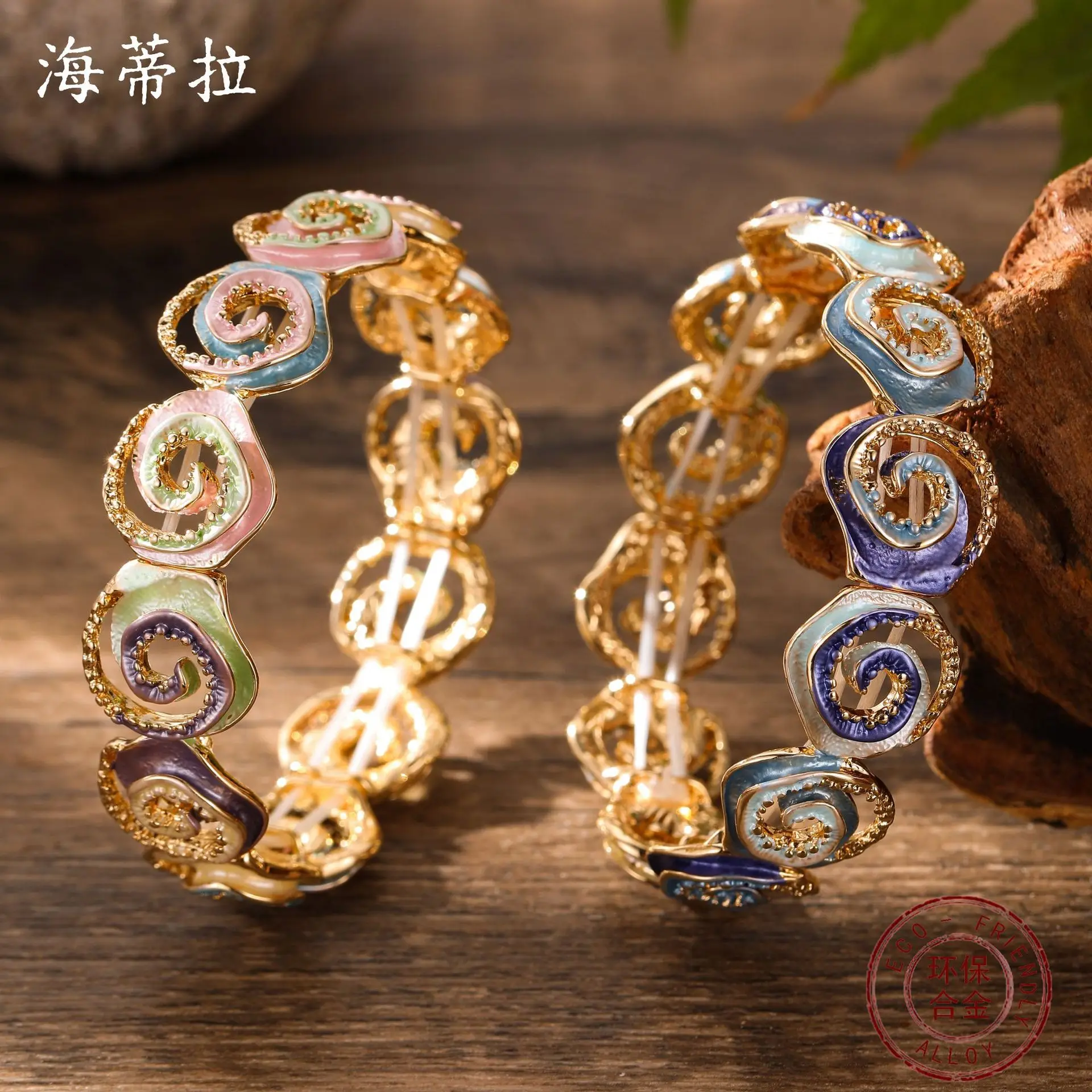 DIY accessories enamel color hollow rose elastic bracelet women's simple fashion hollow conch flower bracelet
DIY accessories enamel color hollow rose elastic bracelet women's simple fashion hollow conch flower bracelet