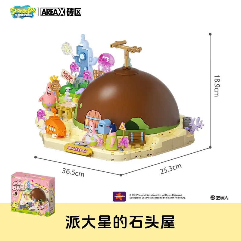 Креативный набор строительных блоков «сделай сам», Губка Боб, Патрик Стар, рок-дом, Рождественский подарок, модная слепая коробка, развивающая игрушка
Креативный набор строительных блоков «сделай сам», Губка Боб, Патрик Стар, рок-дом, Рождественский подарок, модная слепая коробка, развивающая игрушка