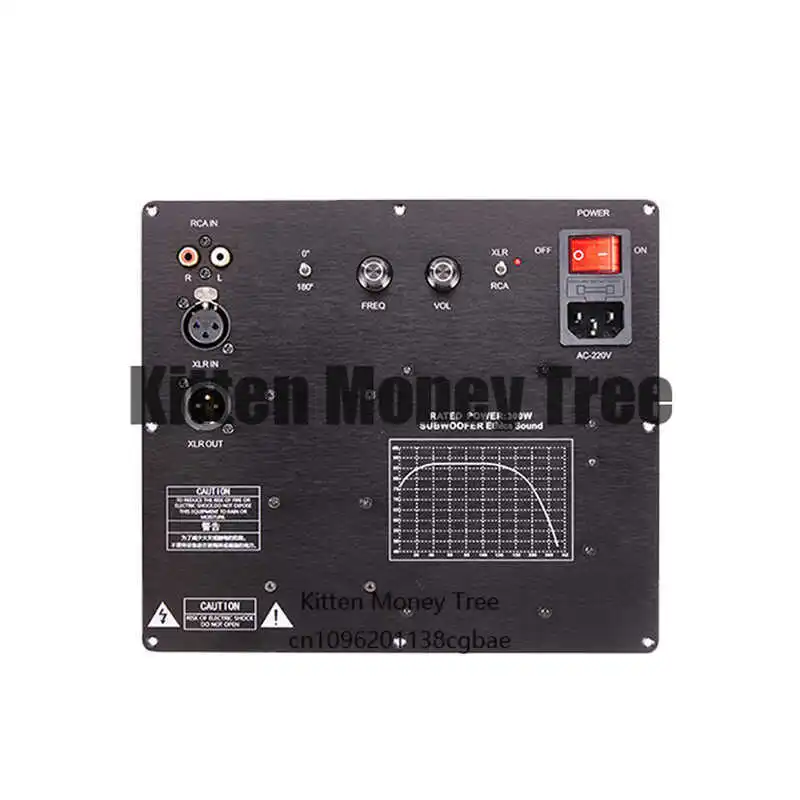 TPA3255 Digital Subwoofer Active Speaker, High Power Balanced HIFI Amplifier Board
TPA3255 Digital Subwoofer Active Speaker, High Power Balanced HIFI Amplifier Board