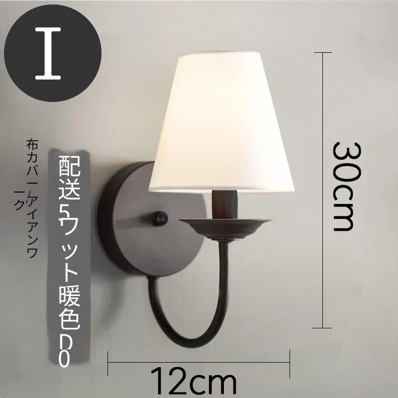 Black Wall Lamp Modern Simple Creative Bedside Light Bedroom Living Room Hallway Staircase Indoor Decoration Sconce LED
Black Wall Lamp Modern Simple Creative Bedside Light Bedroom Living Room Hallway Staircase Indoor Decoration Sconce LED