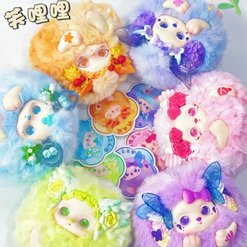 Funii Flower Field Wizard Series Mysterious Blind Box Cute Vinyl Doll Jewelry Ornament Collection Doll Handmade Birthday Gift
Funii Flower Field Wizard Series Mysterious Blind Box Cute Vinyl Doll Jewelry Ornament Collection Doll Handmade Birthday Gift