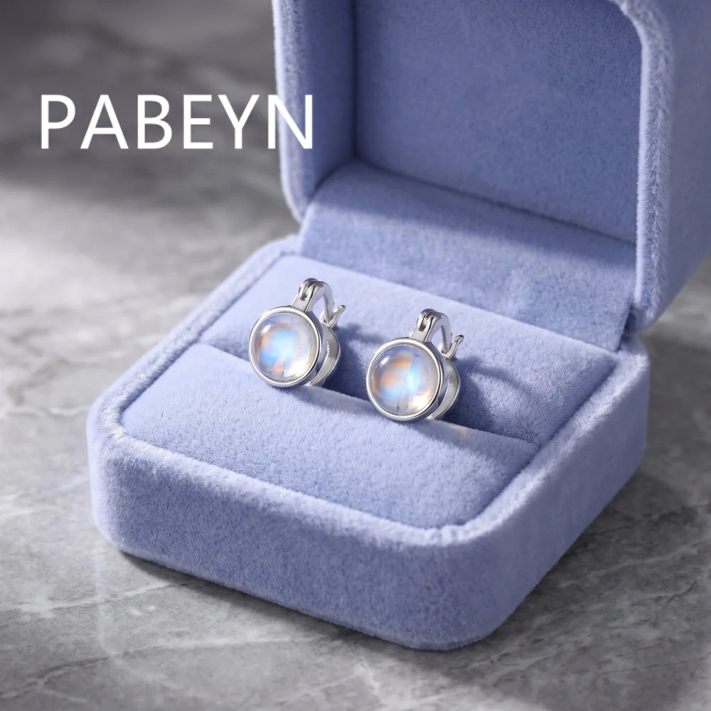 925 Sterling Silver Simple Temperament Moonstone Circle Ear Buckle Earrings, Birthday Party Anniversary Gift, Ladies Jewelry
925 Sterling Silver Simple Temperament Moonstone Circle Ear Buckle Earrings, Birthday Party Anniversary Gift, Ladies Jewelry