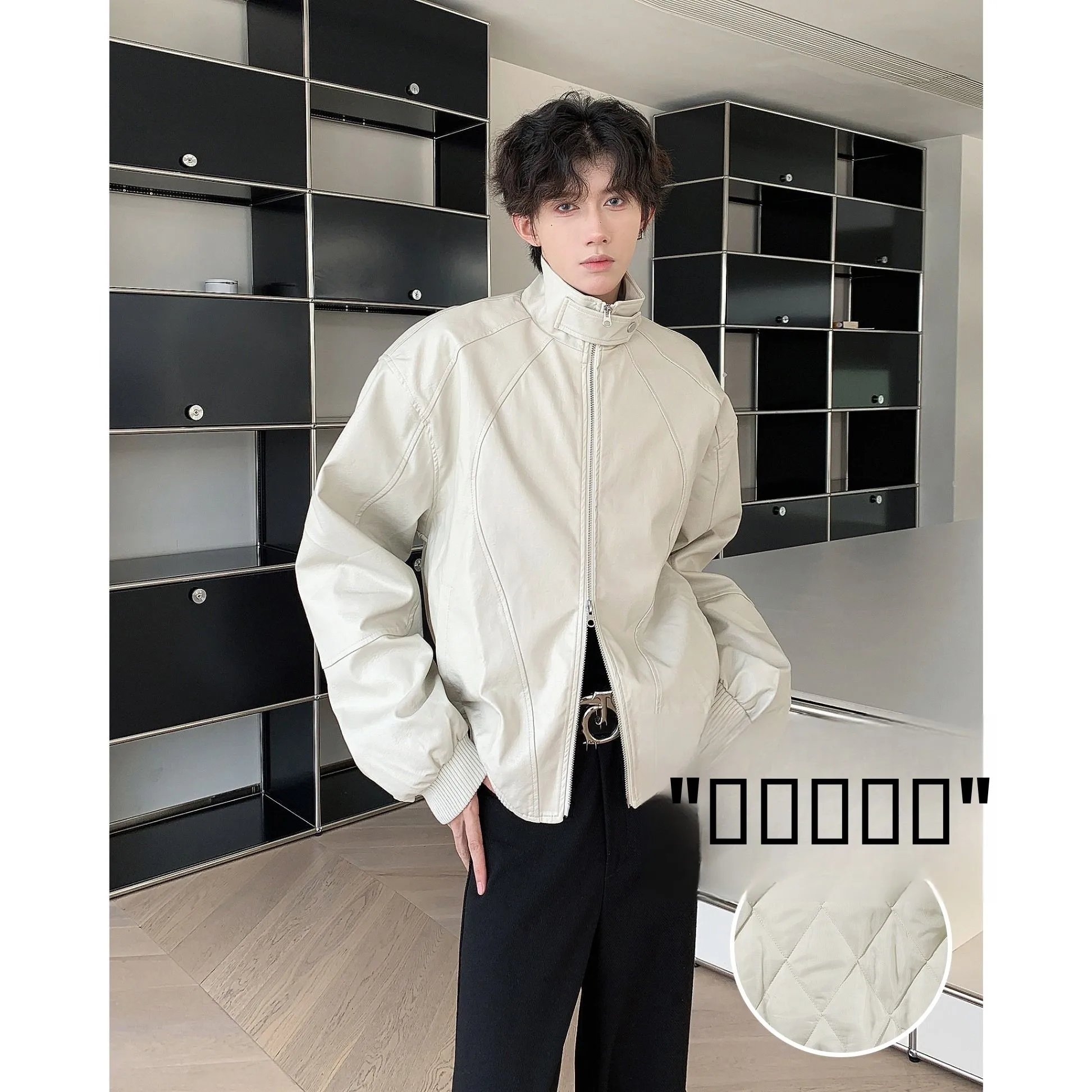 American Retro Stand Collar Motorcycle Leather Jaet Men's Winter Trend Loose Design Casual ort Cotton Sandwich Thiened ...
American Retro Stand Collar Motorcycle Leather Jaet Men's Winter Trend Loose Design Casual ort Cotton Sandwich Thiened ...