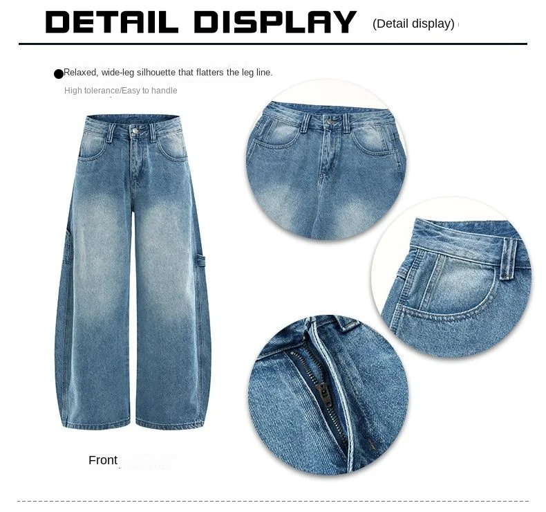 2026 Spring New Retro American Street Men's Jeans High Street Wide Leg Long Pants Versatile Loose Washed Casual Denim Trousers
2026 Spring New Retro American Street Men's Jeans High Street Wide Leg Long Pants Versatile Loose Washed Casual Denim Trousers