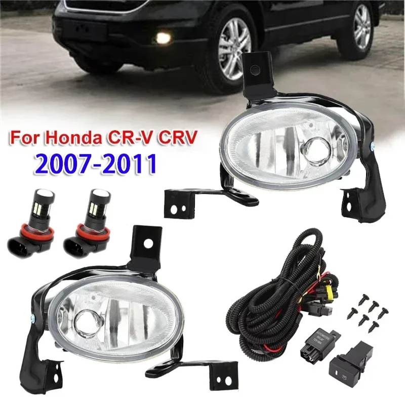 1 пара противотуманных фар переднего бампера автомобиля с жгутом для Honda CRV 2007-2011 (с белыми лампочками)
1 пара противотуманных фар переднего бампера автомобиля с жгутом для Honda CRV 2007-2011 (с белыми лампочками)