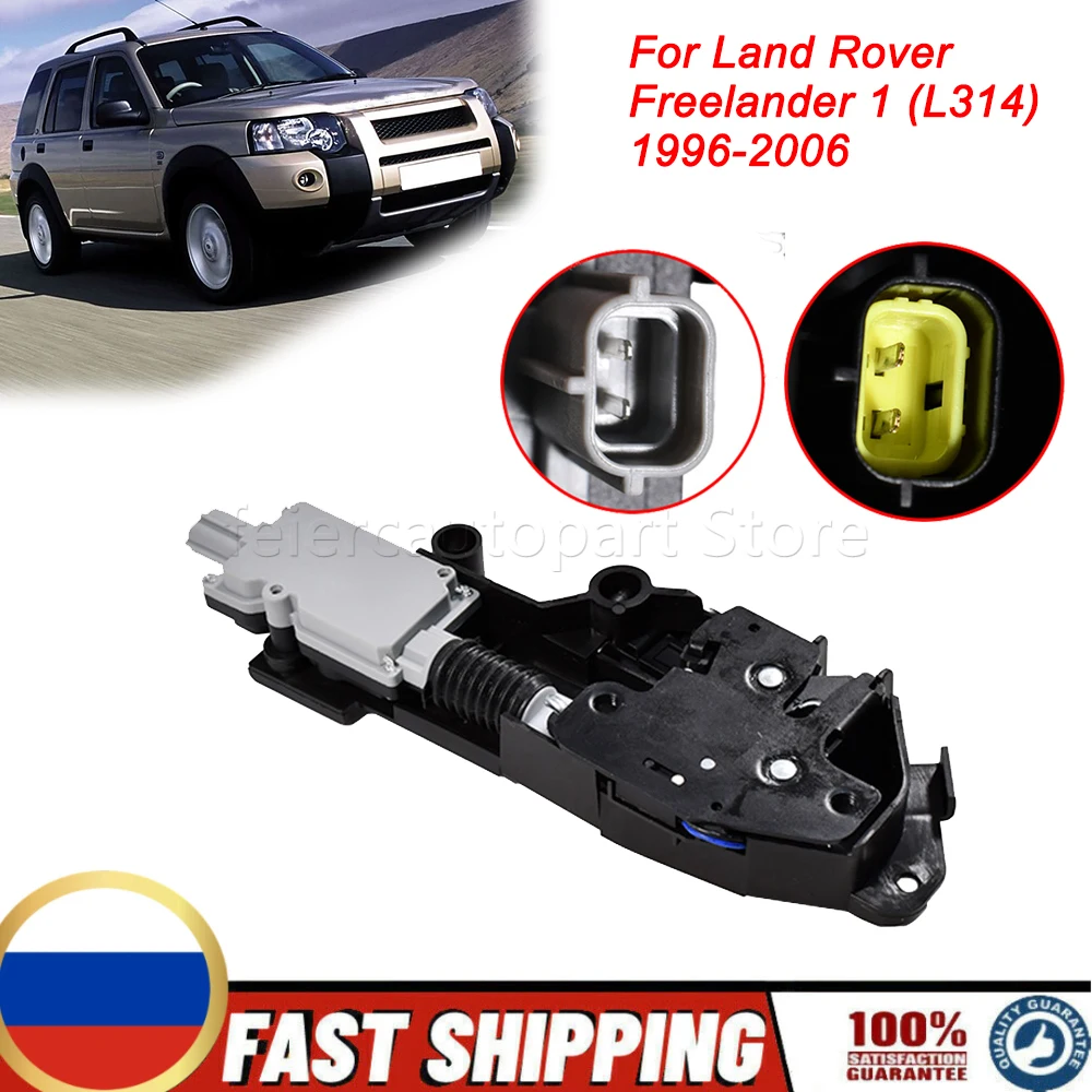 Rear End Door Latch Tailgate Lock Actuator For Land Rover Freelander 1 (L314) 1996-2006 148102 335424 344181 FQR000010 ALR87
Rear End Door Latch Tailgate Lock Actuator For Land Rover Freelander 1 (L314) 1996-2006 148102 335424 344181 FQR000010 ALR87