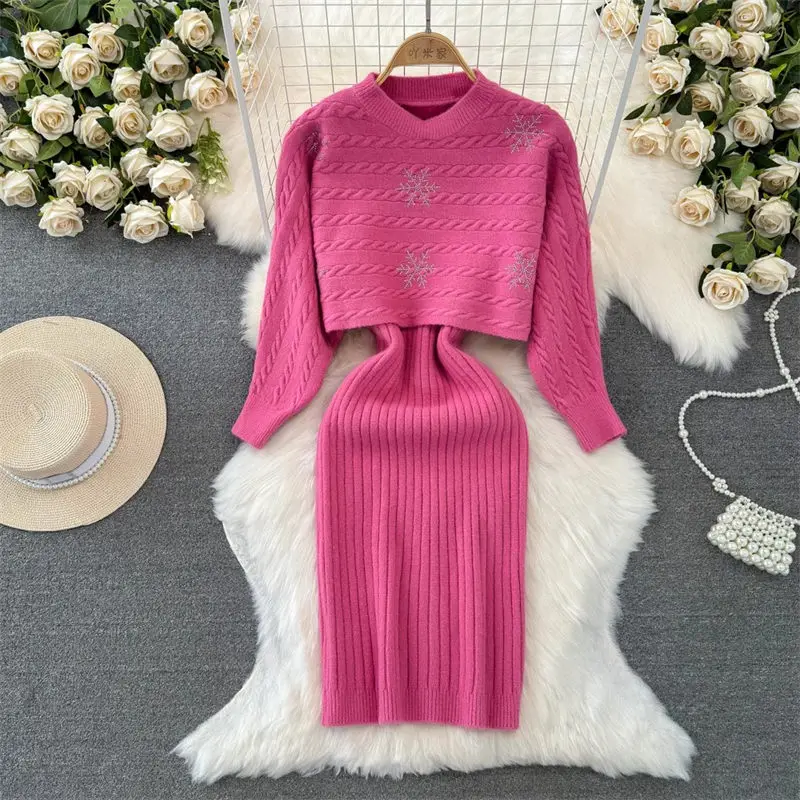 Outfit Spring Autumn Korean Long Sleeve Round Neck Loose Knit Sweater Two-Piece Set V-neck Slimming Vest Suspender Dress Z4713
Outfit Spring Autumn Korean Long Sleeve Round Neck Loose Knit Sweater Two-Piece Set V-neck Slimming Vest Suspender Dress Z4713