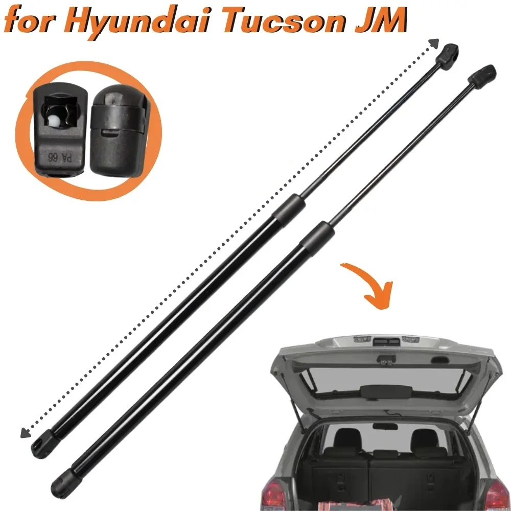 2 шт. для HYUNDAI TUCSON JM задняя задняя дверь багажника подъемная опора амортизатор газовые пружины
2 шт. для HYUNDAI TUCSON JM задняя задняя дверь багажника подъемная опора амортизатор газовые пружины
