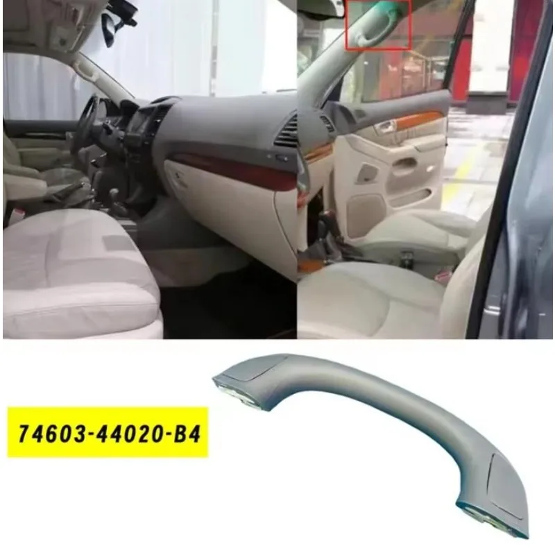 74603-44020-B4 For Lexus GX470 Front Interior Assist Grip Handle 74603 44020 B4 Front Upper Inside Grab Handles 2003-2009
74603-44020-B4 For Lexus GX470 Front Interior Assist Grip Handle 74603 44020 B4 Front Upper Inside Grab Handles 2003-2009