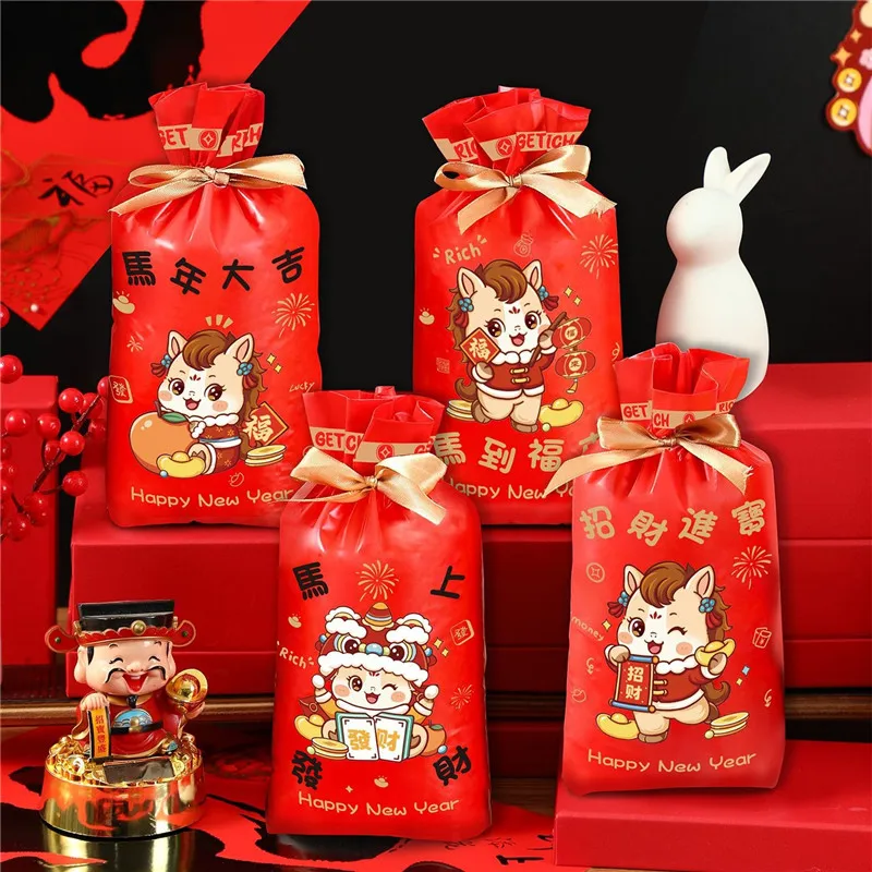 50Pcs 2026 Chinese Horse New Year Snowflake Crispy Candy Drawstring Nougat Bags Party Gift Packaging Supplies
50Pcs 2026 Chinese Horse New Year Snowflake Crispy Candy Drawstring Nougat Bags Party Gift Packaging Supplies