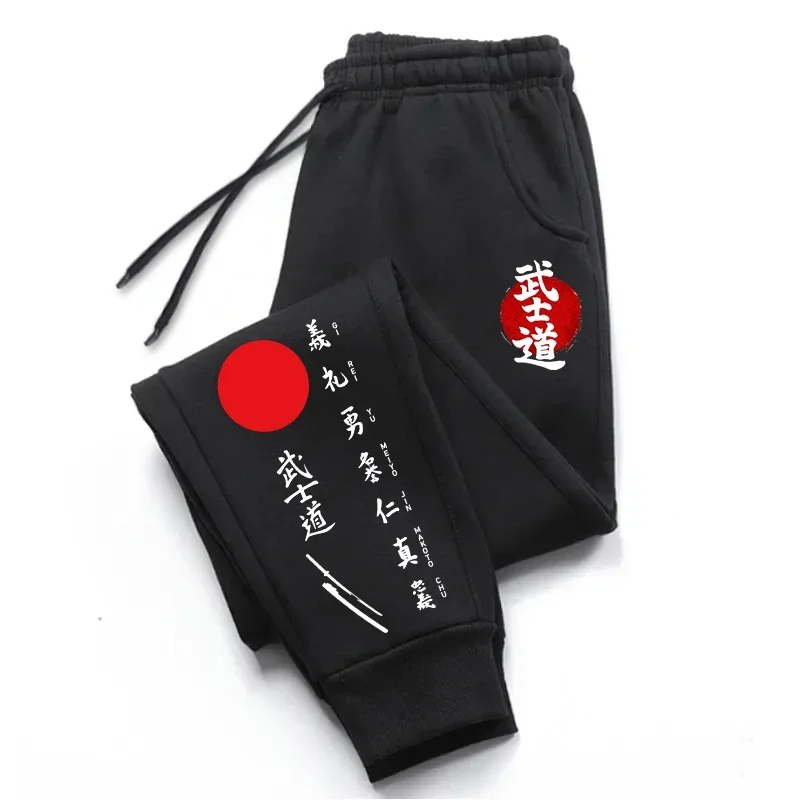 Men's Bushido printed sports pants, daily casual and comfortable jogging pants, Harajuku style pants
Men's Bushido printed sports pants, daily casual and comfortable jogging pants, Harajuku style pants