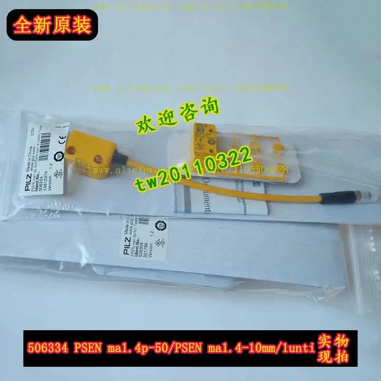 506334 (506308 + 506301) Pilz safety sensors in stock
506334 (506308 + 506301) Pilz safety sensors in stock