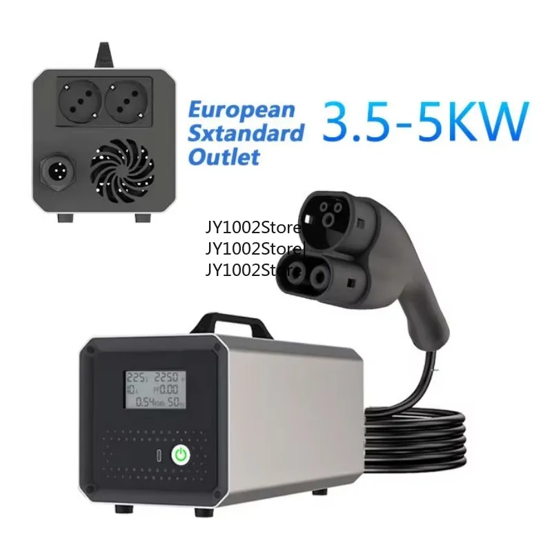 Portable 3.5/5KW V2L V2H CCS2 Discharger DC to AC Bidirectional Charging Discharging Invertor Europe CCS2 Electric Car
Portable 3.5/5KW V2L V2H CCS2 Discharger DC to AC Bidirectional Charging Discharging Invertor Europe CCS2 Electric Car