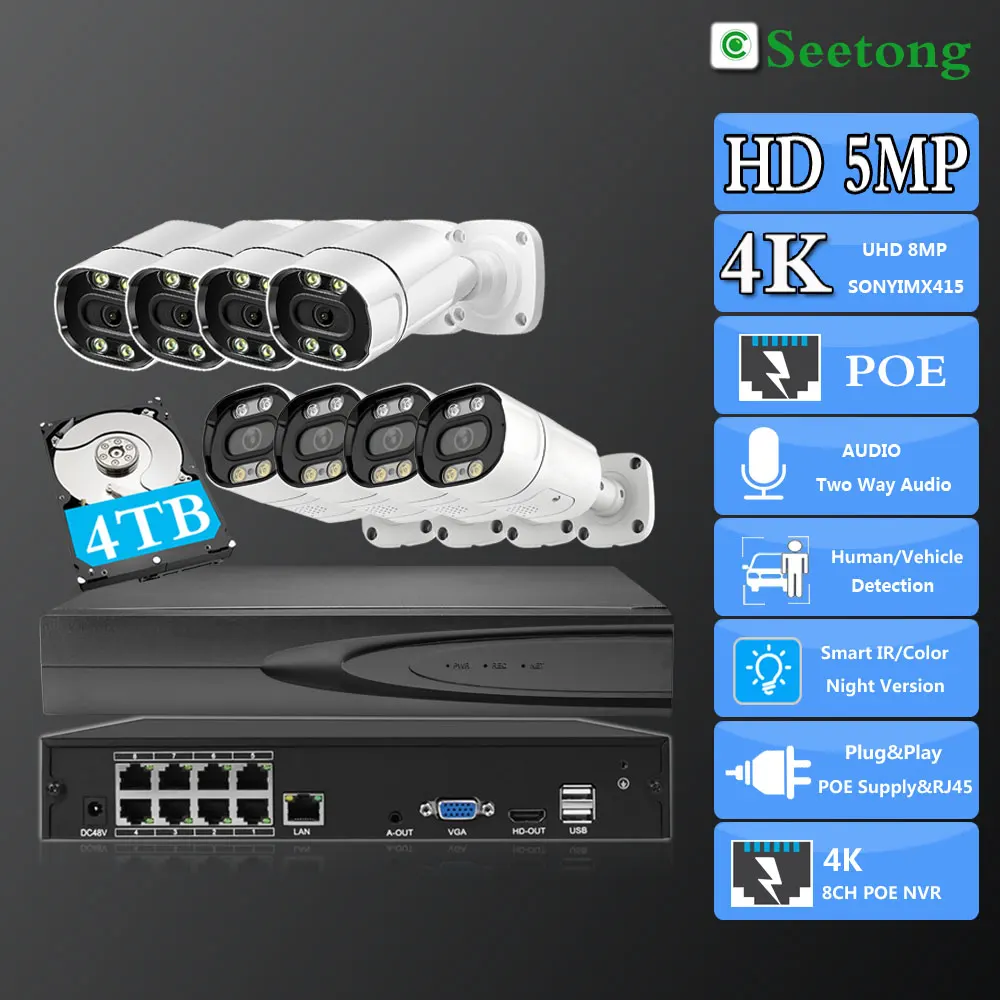 So-ny415 4K 8MP Surveillance PoE Kit Human Detection Two Way Audio Dual-Lens IR/Color Night Vision 8CH POE System
So-ny415 4K 8MP Surveillance PoE Kit Human Detection Two Way Audio Dual-Lens IR/Color Night Vision 8CH POE System