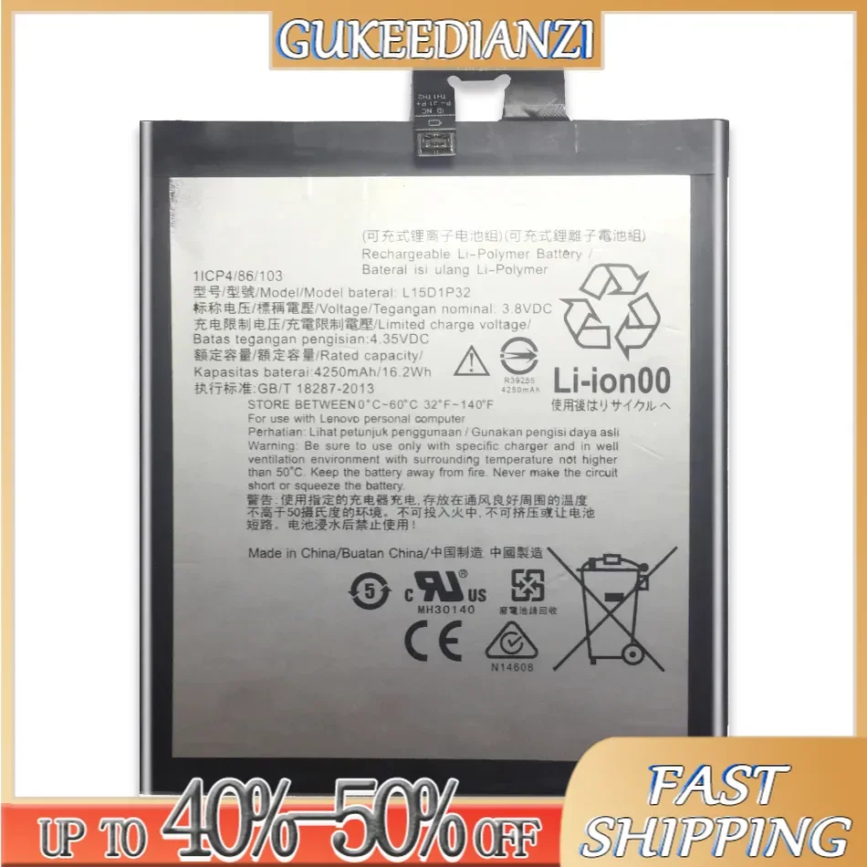 For Lenovo PB1-750N PB1 750N High Compatibility Reliable Replacement 4250mAh Tablet Battery L15D1P32
For Lenovo PB1-750N PB1 750N High Compatibility Reliable Replacement 4250mAh Tablet Battery L15D1P32