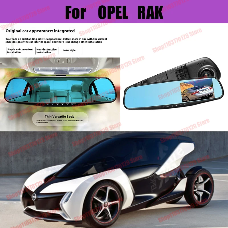 For OPEL RAK High definition dual lens driving recorder with front and rear dual recording reverse images Car dvr
For OPEL RAK High definition dual lens driving recorder with front and rear dual recording reverse images Car dvr