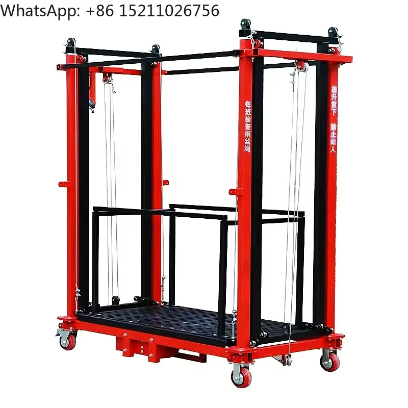 Высота 4 м, электрический подъемник для леса, многофункциональная мобильная платформа с дистанционным управлением, 220 В, стальной двигатель для внутреннего и наружного использования, отели
Высота 4 м, электрический подъемник для леса, многофункциональная мобильная платформа с дистанционным управлением, 220 В, стальной двигатель для внутреннего и наружного использования, отели