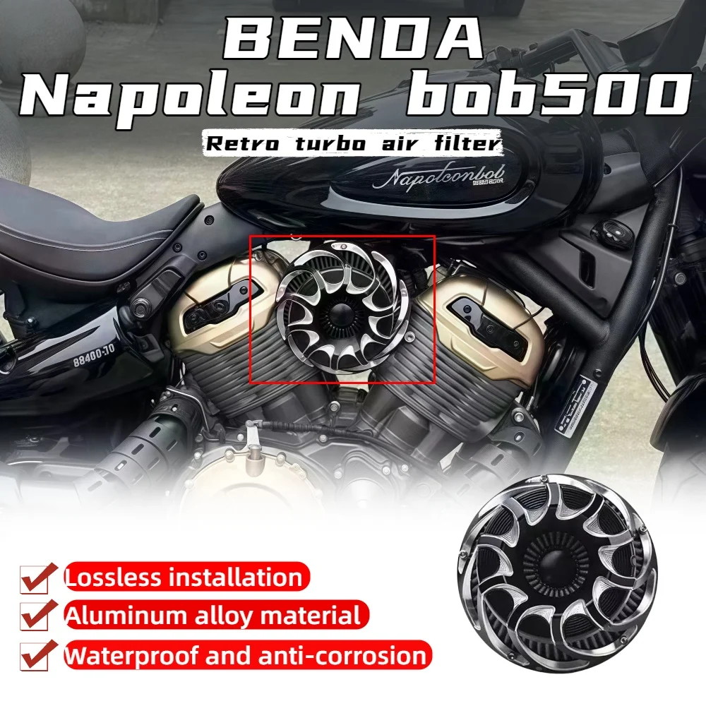 For Benda Napoleon Bob500 Chinchilla 500 modified left and right retro turbine air filter air filter decorative accessories
For Benda Napoleon Bob500 Chinchilla 500 modified left and right retro turbine air filter air filter decorative accessories