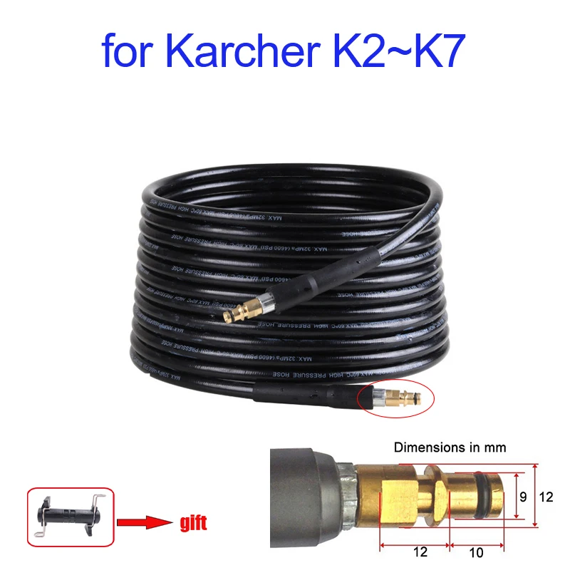 Шланг для мойки высокого давления Karcher, мойка высокого давления, удлинитель, 6 метров, Аксессуары для автомобилей
Шланг для мойки высокого давления Karcher, мойка высокого давления, удлинитель, 6 метров, Аксессуары для автомобилей