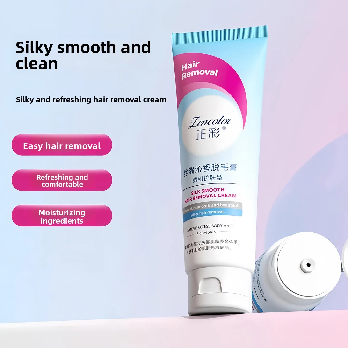 Positive color cleaning and hair removal cream suitable for private areas, painless hair removal, removal of armpit and leg hair
Positive color cleaning and hair removal cream suitable for private areas, painless hair removal, removal of armpit and leg hair