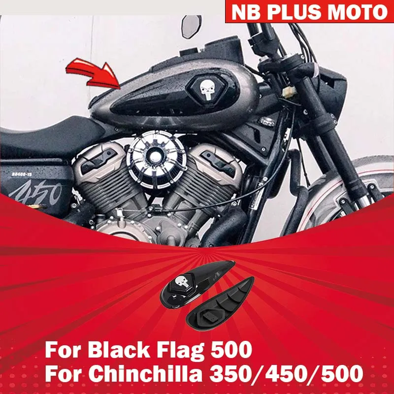 【Premium】For Chinchilla 350/500/450 Black Flag 500 modified accessories widened fuel tank protection side panels and widened
【Premium】For Chinchilla 350/500/450 Black Flag 500 modified accessories widened fuel tank protection side panels and widened