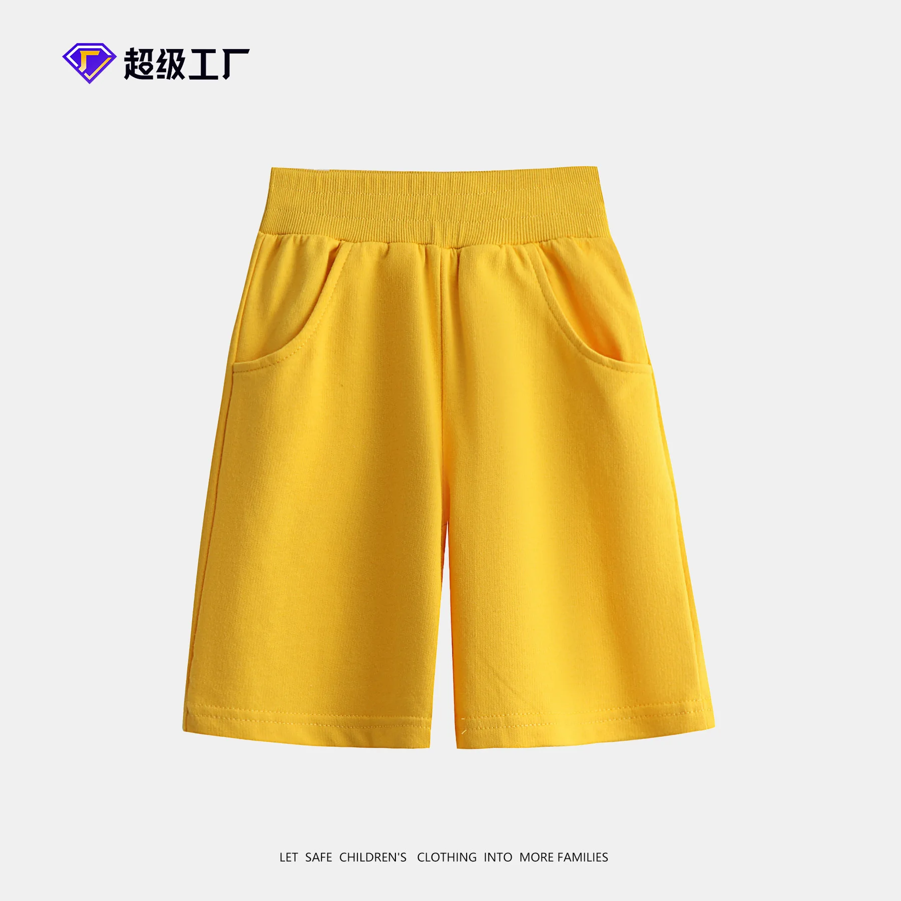 Children's Class A cotton elastic waist shorts summer 2025 new boys baby casual pants
Children's Class A cotton elastic waist shorts summer 2025 new boys baby casual pants