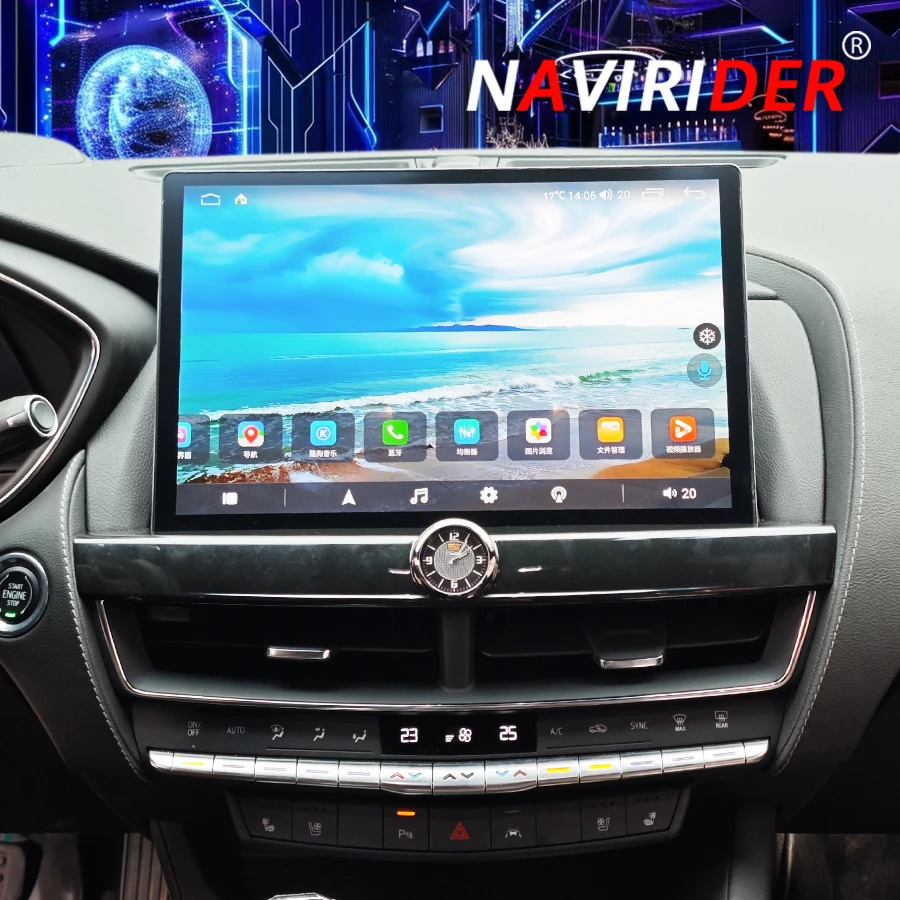 13.3inch Stereo Car Radio For Cadillac CT5 CT6 2020-2023 Android Auto Carplay Multimedia Video Player GPS Navigation Head Unit
13.3inch Stereo Car Radio For Cadillac CT5 CT6 2020-2023 Android Auto Carplay Multimedia Video Player GPS Navigation Head Unit