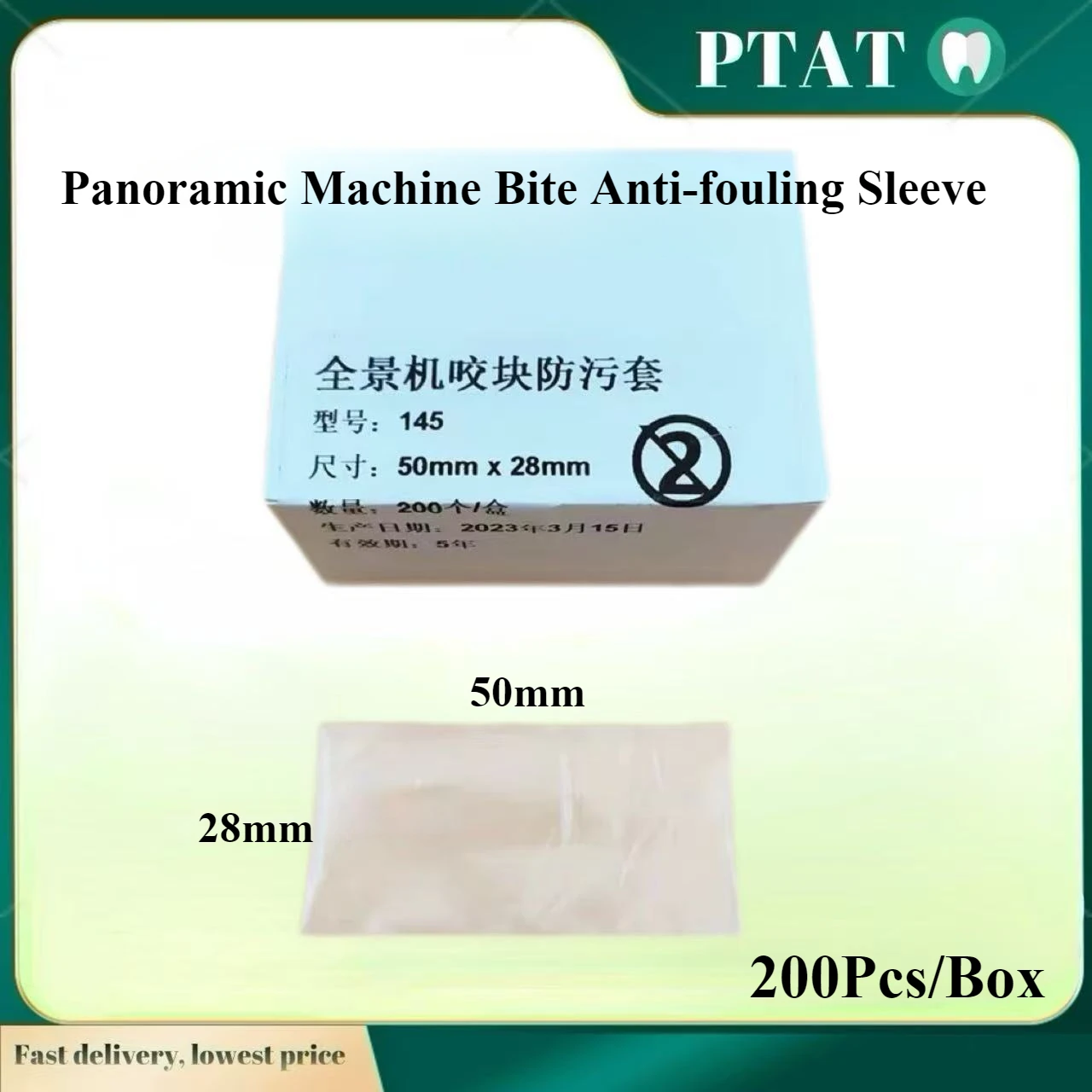 200Pcs/Box Dental Panorama Bite Block Cover Sleeves Plastic Disposable Dental Lab Protective Film Dental Material
200Pcs/Box Dental Panorama Bite Block Cover Sleeves Plastic Disposable Dental Lab Protective Film Dental Material