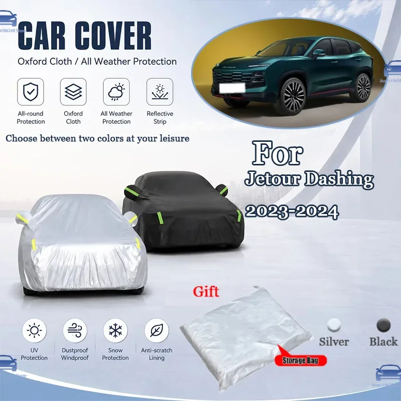 For Jetour Dashing 2023-2024 All Season Car Cover UV Protection Waterproof Windproof Reflective Strip Outdoor Full Body Car Cove
For Jetour Dashing 2023-2024 All Season Car Cover UV Protection Waterproof Windproof Reflective Strip Outdoor Full Body Car Cove