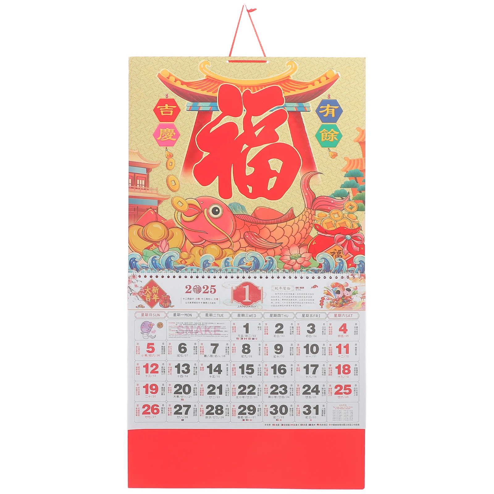 2025 Chinese New Year Calendar Snake Year Wall Hanging Tearable Paper Calendar Traditional Lunar Calendar For Holiday Decoration
2025 Chinese New Year Calendar Snake Year Wall Hanging Tearable Paper Calendar Traditional Lunar Calendar For Holiday Decoration